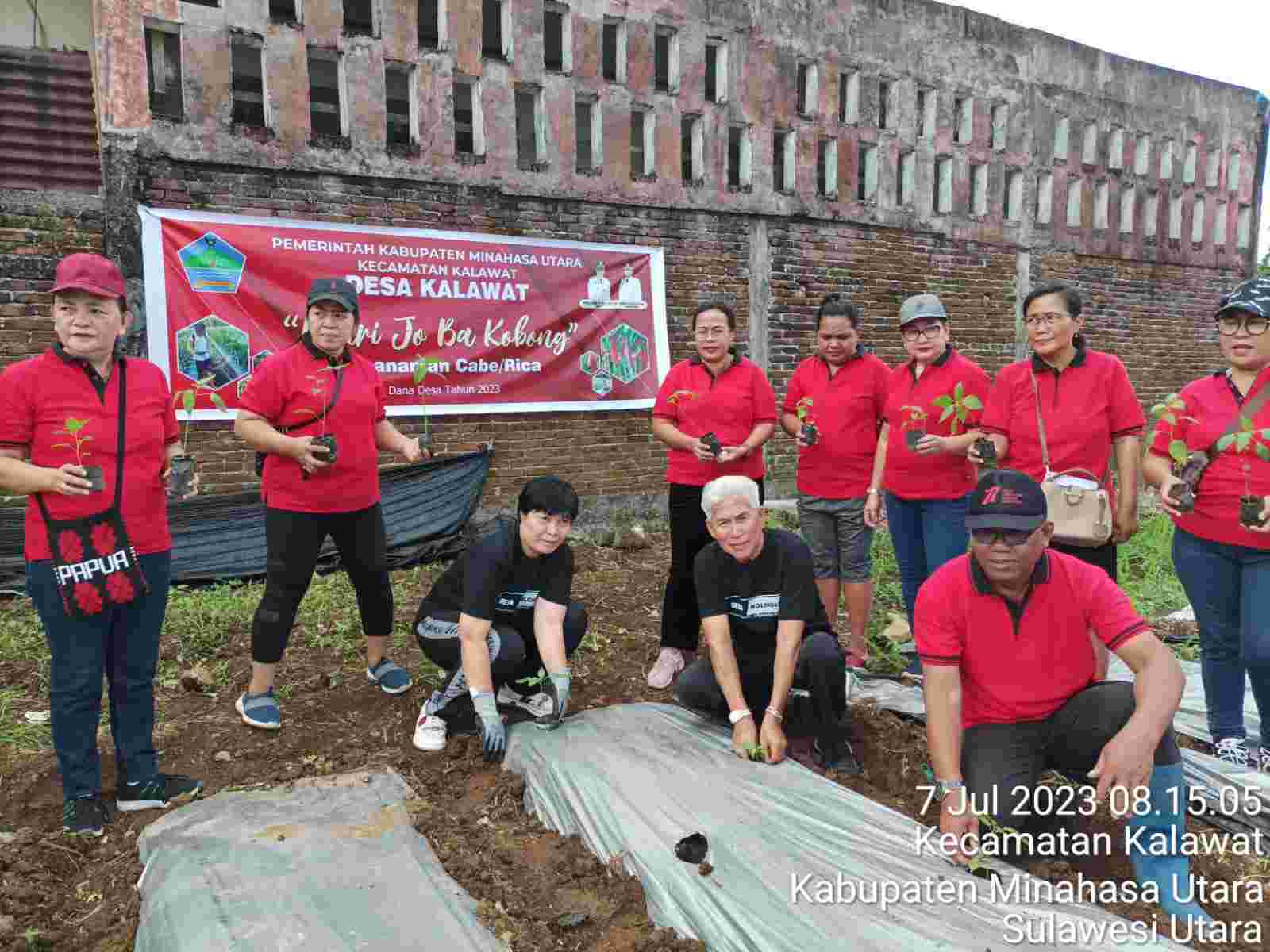 IMG-20230707-WA0118_mr5ZjN0B57