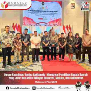 20_44_49_IMG-20240812-WA0036_FxyNusNQ7I